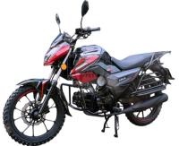 Мопед VMC AURA rc 125 красный