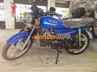Мопед Alpha RIVA II Blue 110(50)  (Альфа) в Магазине Мопедофф +78129814555.