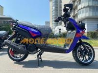 Скутер RATO BWS Max 150 Blue