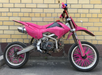 Мотоцикл SSSR 250 pink
