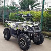 Электроквадроцикл Sherhan 300 Lux камуфляж