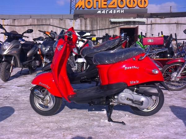 Ретро Скутер Wels Beatles 50cc(80) 4т