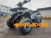 Квадроцикл детский ATV Hummer 110 P синей в мопедофф