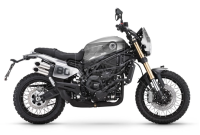 Мотоцикл Benelli Leoncino 800 Trail белый