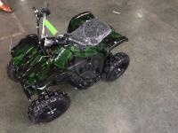 КВАДРОЦИКЛ ДЕТСКИЙ ЭЛЕКТРИЧЕСКИЙ NITRO 800ВТ (камуфляж)