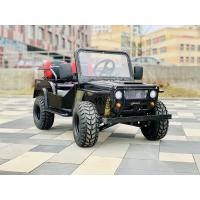 Внедорожник бензиновый Sherhan Cruiser чёрный