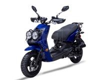 Скутер VMC SMART-II синий