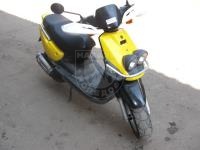 Dayun Bison 150-50 yellow