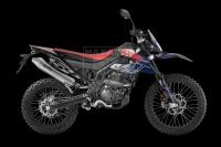 РХ 125 BLUE