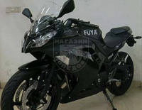 Fuya FY250-G