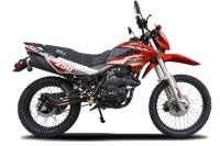 Мотоцикл BMS ENDURO 250 CRP красный