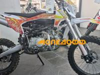 Питбайк SSSR CORE 125 SA 17/14 Cosmic Orange