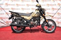 Baotian ETN 125-50 camouflage