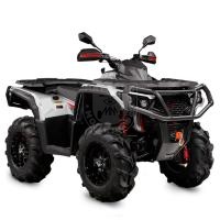 Квадроцикл AODES Pathcross ATV1000S PRO EPS одноместный белый