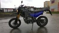 Мотоцикл BaltMotors Enduro 200 DD blue