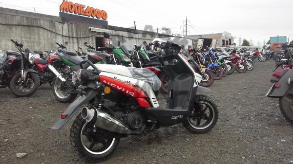 NEXUS Скутер Nexus Booster Maxi 150сс 4т red