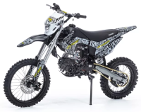 Питбайк BSE EX 125e 17/14 Max13 White Yellow 1