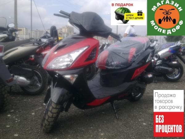 IRBIS Скутер IRBIS LX GTR (красный)  110сс 2т