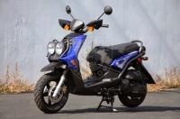 Скутер Lifan LF50QT-QR