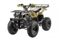 Квадроцикл Motoland ATV 150 MAVERICK камуфляж купить в Мопедофф 88005508293 - звонок бесплатный.