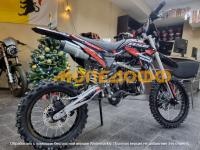 BSE PH 125E AK47 Red