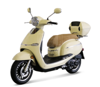 Скутер SOLANO 50 бежевый