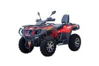 Квадроцикл HISUN TACTIC 550 LIMITED EPS