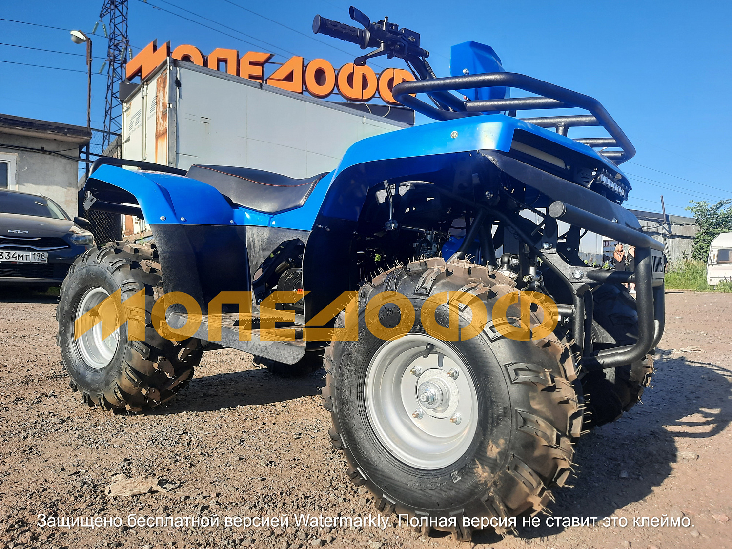 IRBIS Квадроцикл IRBIS ATV250U Blue ПСМ