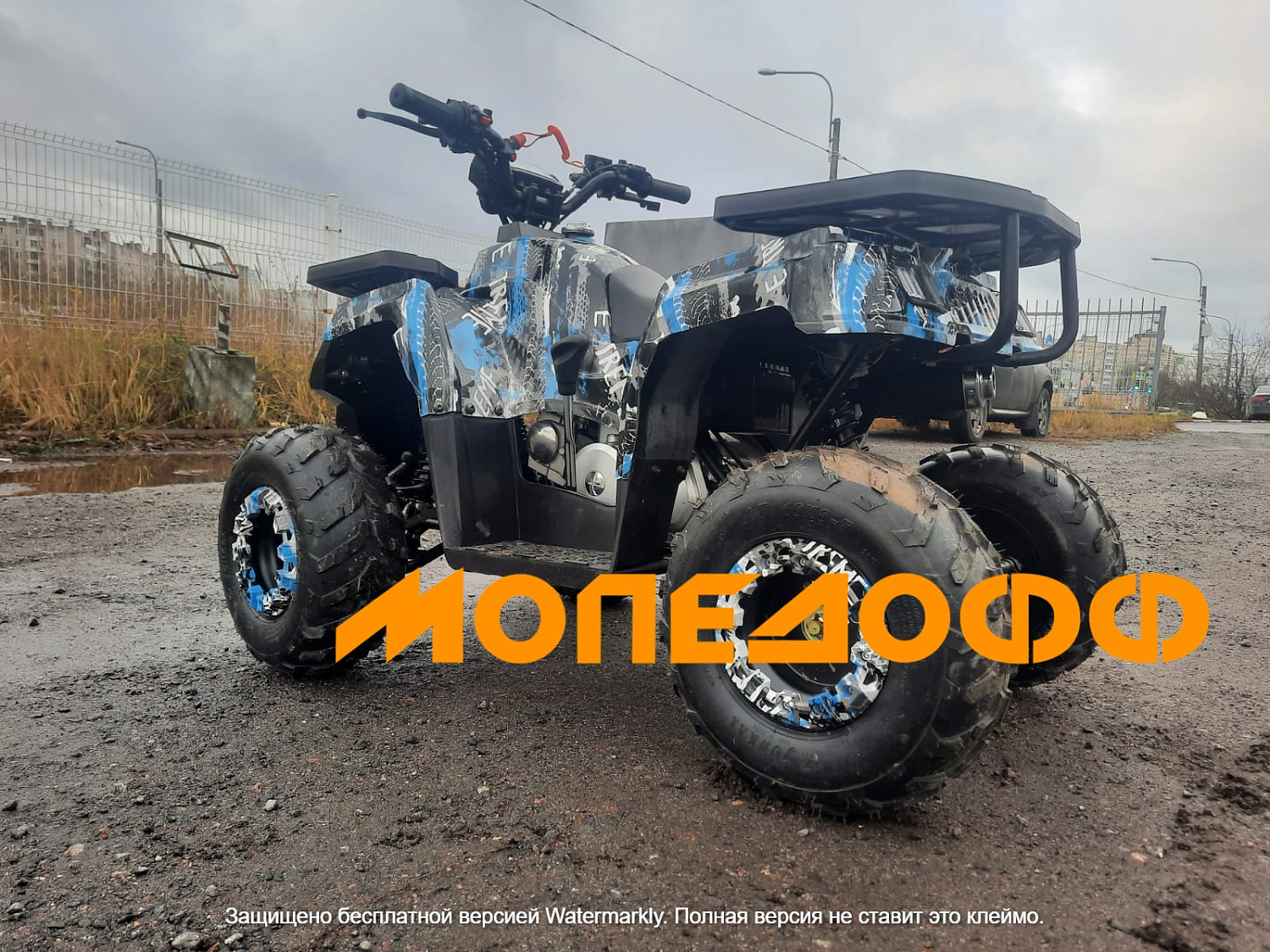 ММ Квадроцикл ATV Hummer 110 P