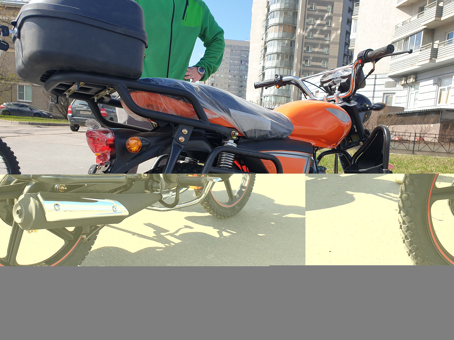 MM Мопед ALPHA RAID Orange 110(50) Альфа