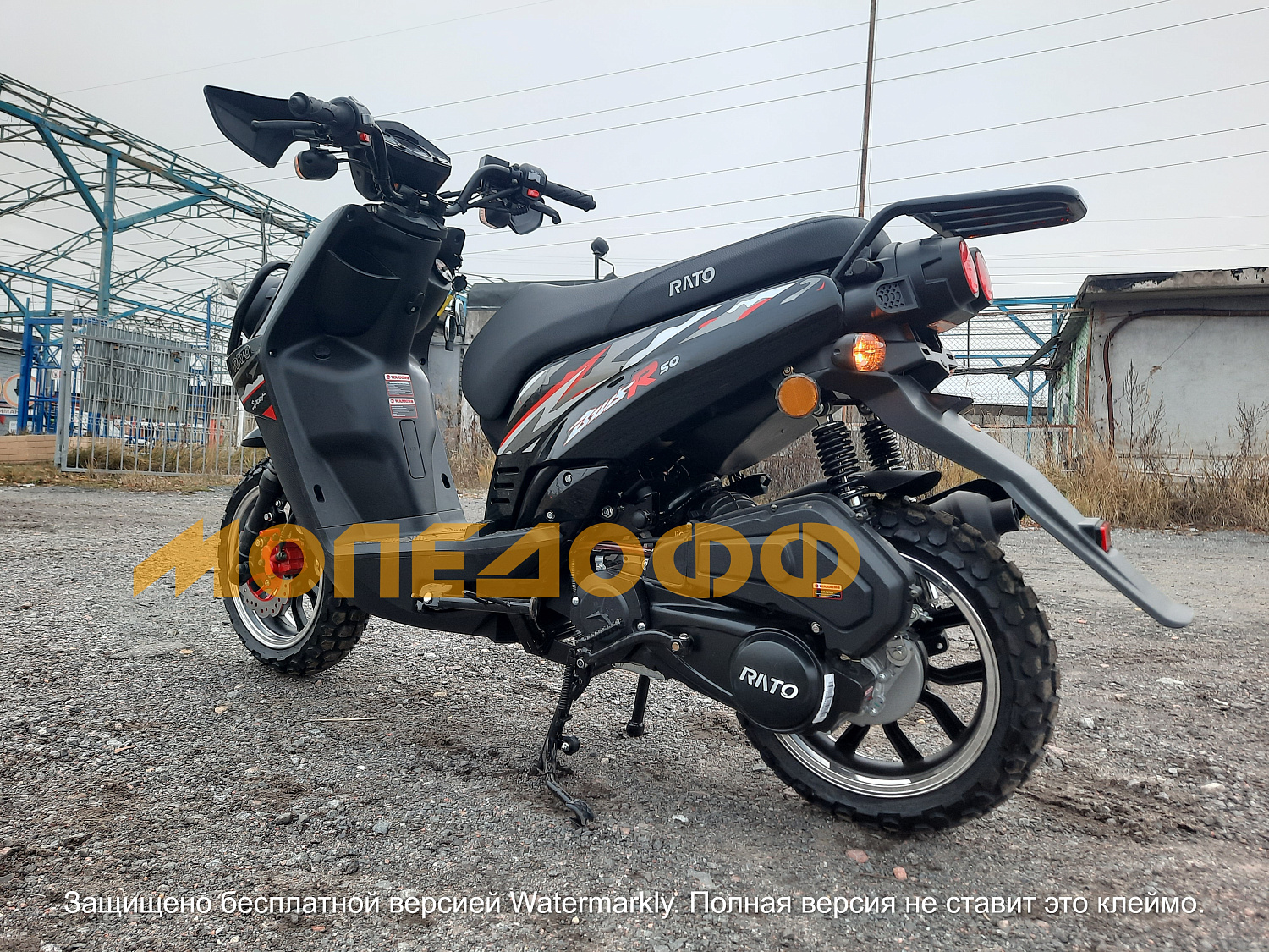RATO Скутер RATO BWS 150 Black
