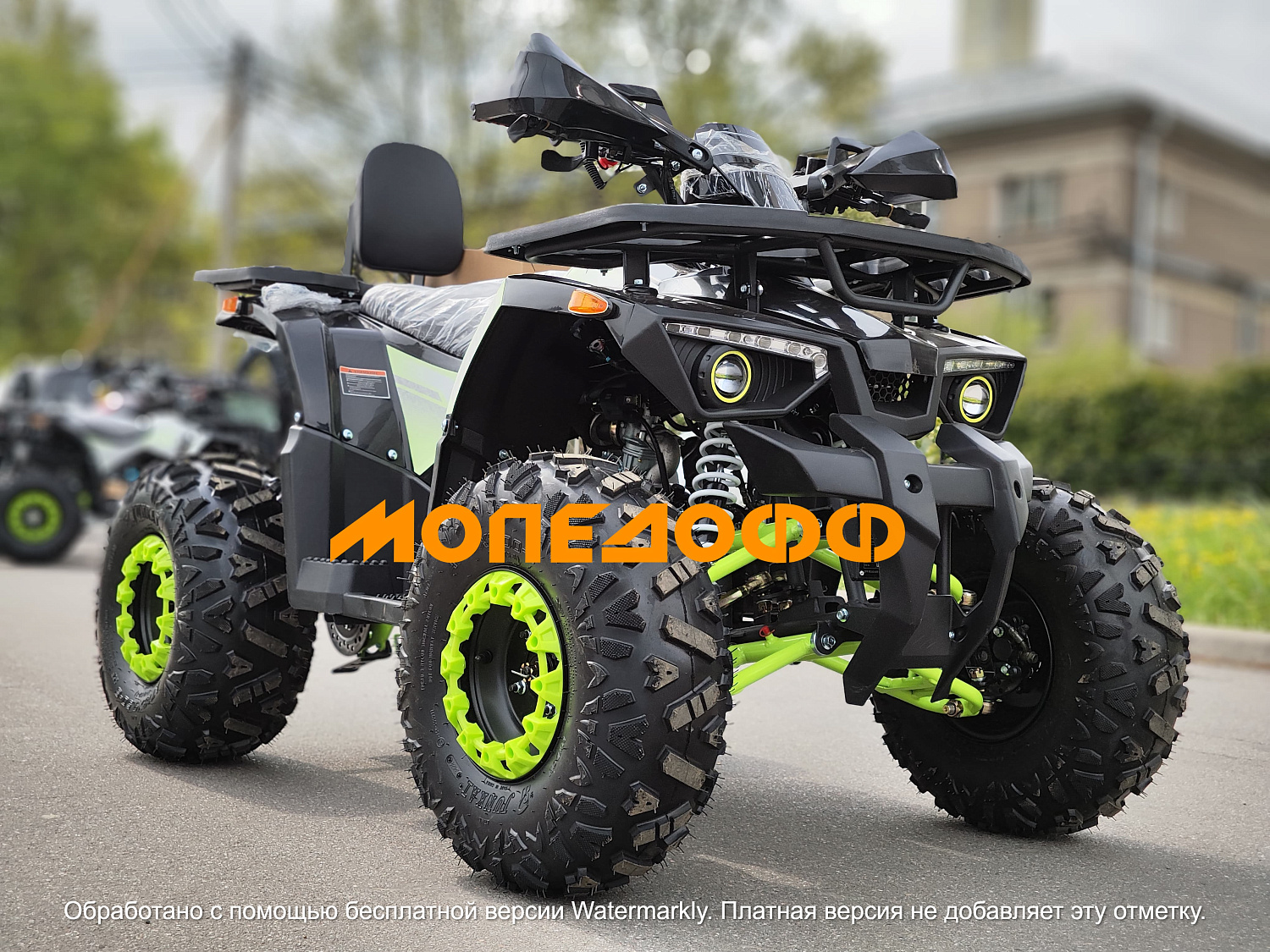 Dazzle Машинокомплект Dazzle ATV125 Classic Black/Lime