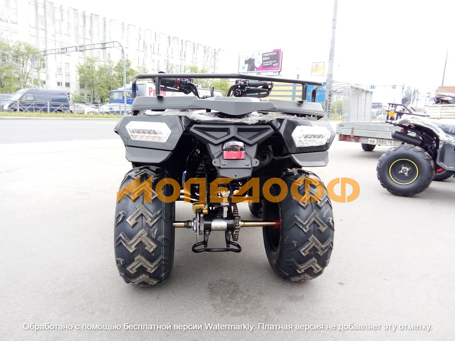 RATO Машинокомплект RATO 200 simple Yellow