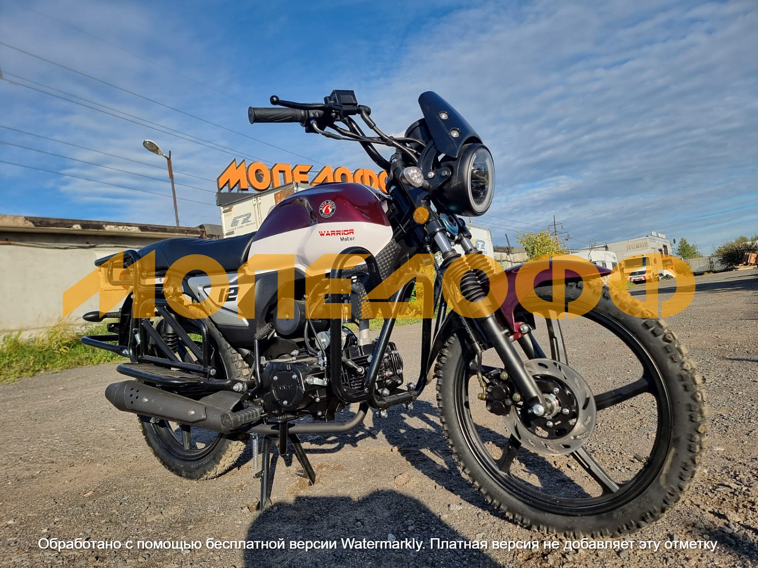RATO Мопед RATO Warrior 3.0 Rasberry 140