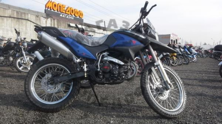 IRBIS Мотоцикл IRBIS XR250R эндуро, супермото