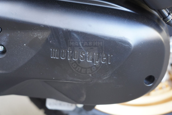 Motosuper Скутер Motosuper Adviser 180 Matt Grey спицы