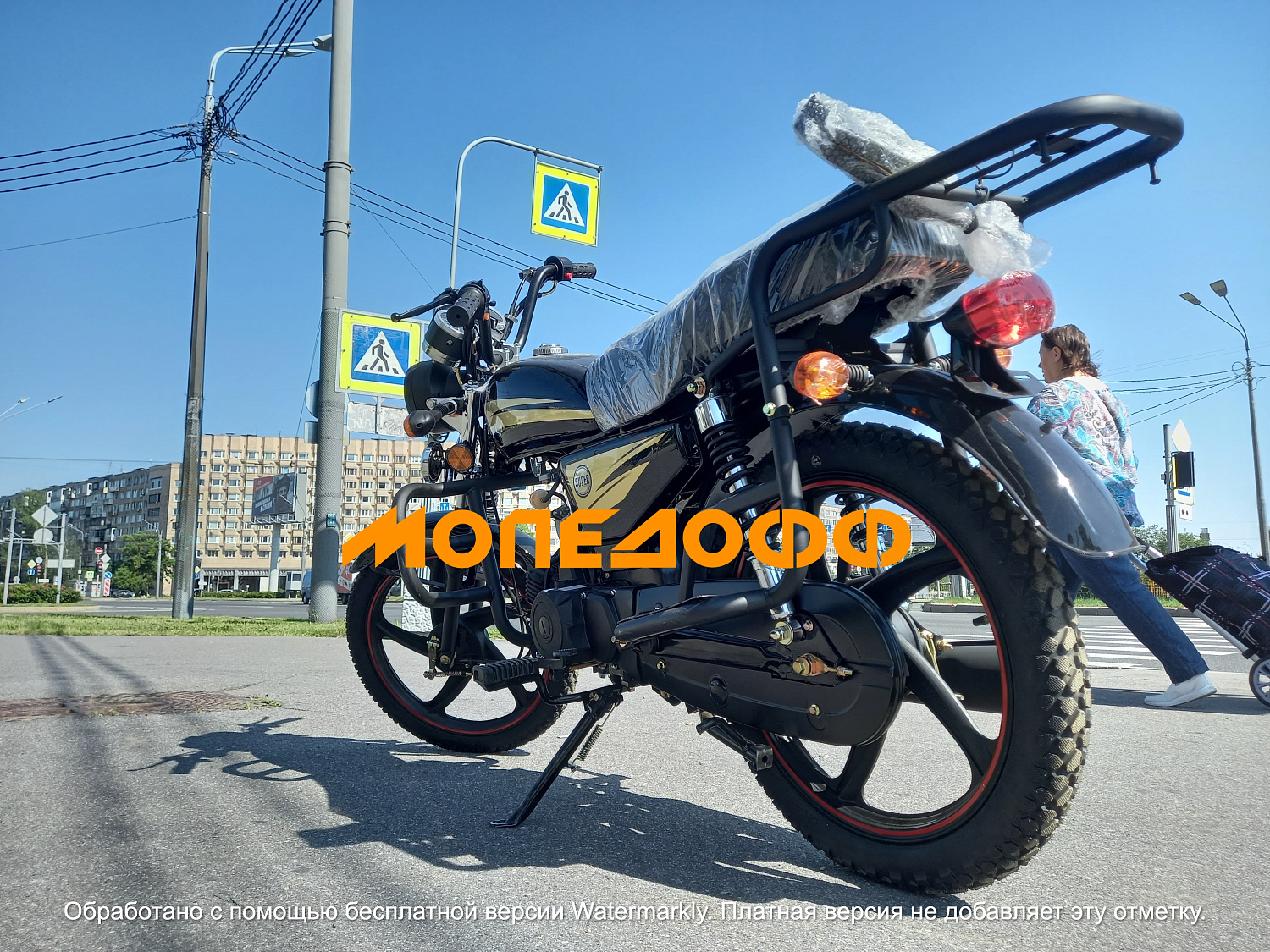 MM Мопед Альфа Alpha Classic Black Lac