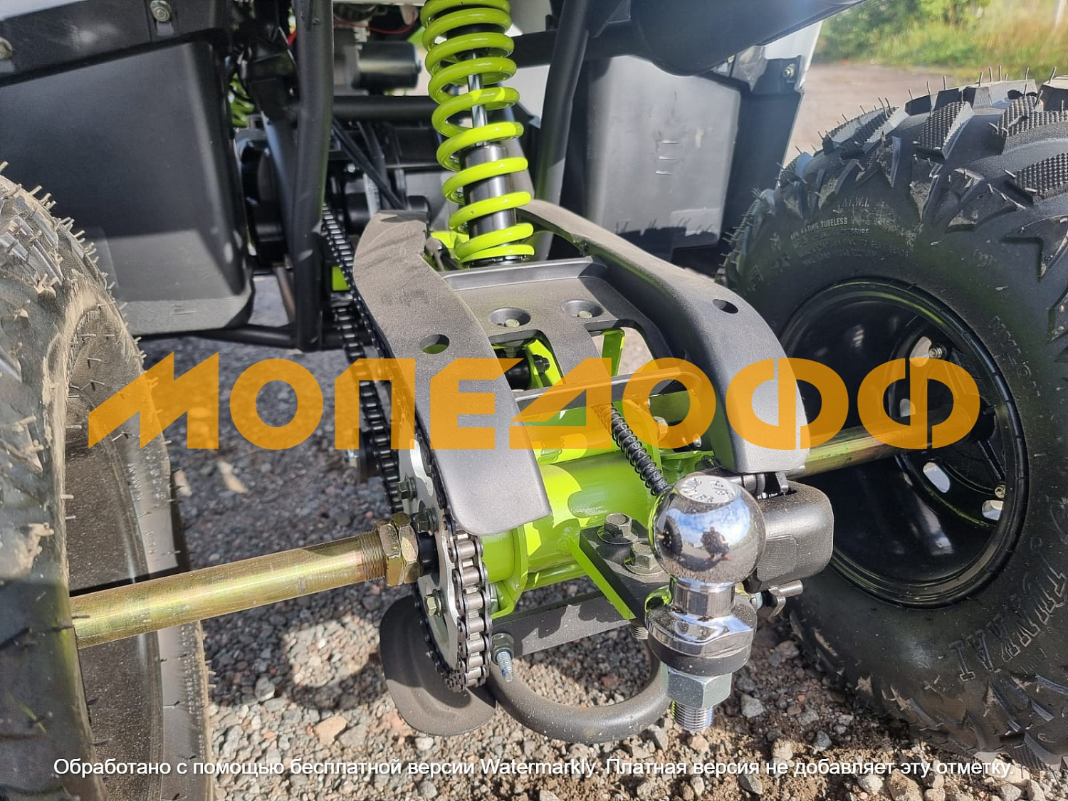 HIGHPER Машинокомплект HIGHPER Maverick ATV125 Luxe Green
