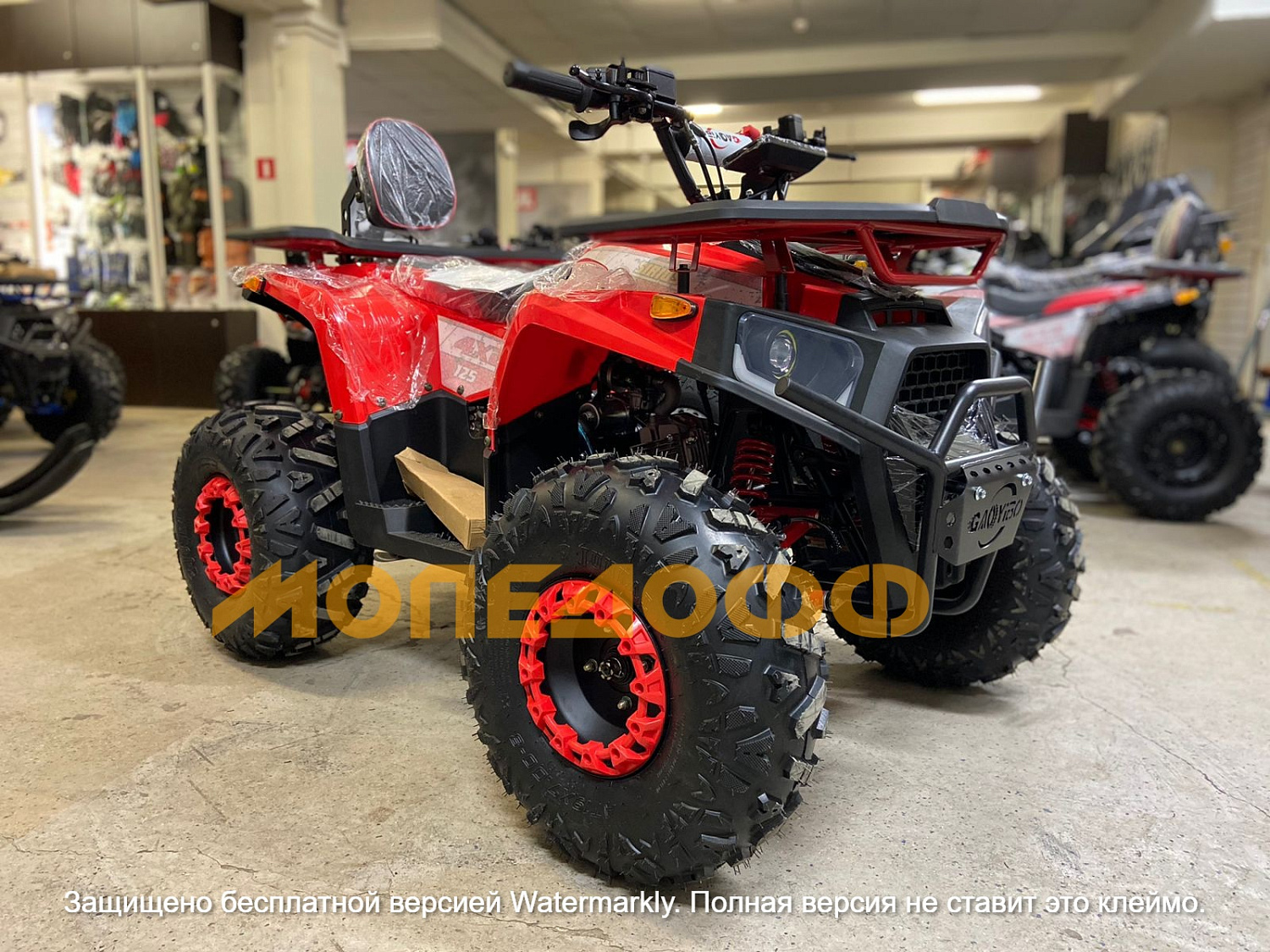 HIGHPER Машинокомплект HIGHPER Sirius ATV125 red