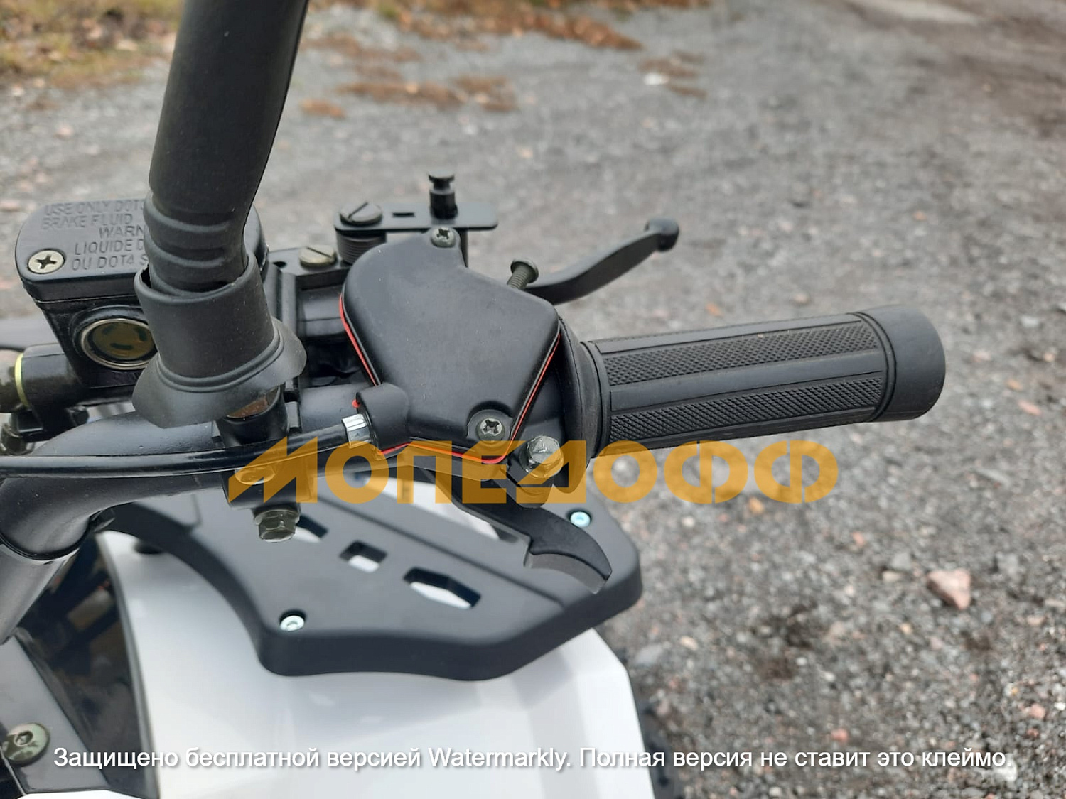 HIGHPER Машинокомплект HIGHPER Mars ATV125 blue