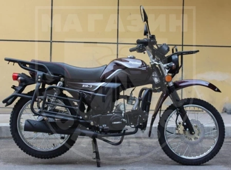 Мопед Regulmoto Alpha (RM-3)