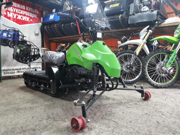 Снегоход ЛИДЕР-2 150