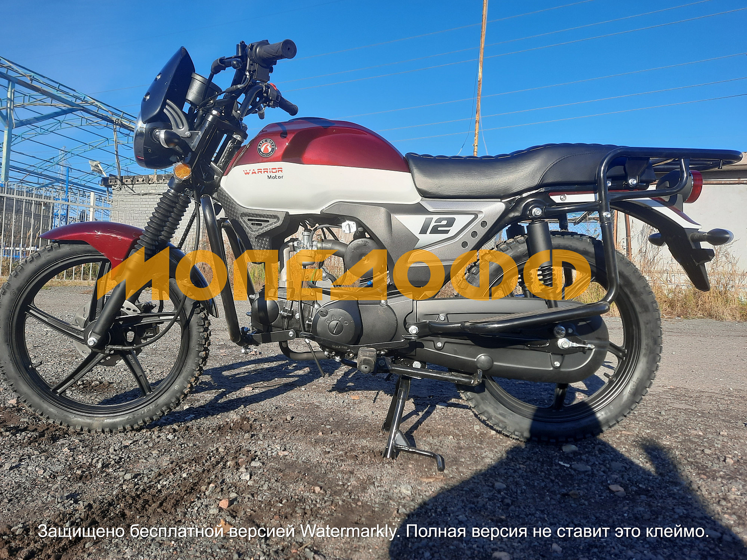 RATO Мопед RATO Warrior 1.0 Red