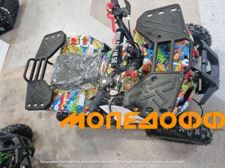 MOTAX Квадроцикл Motax Х-16 50сс 2т