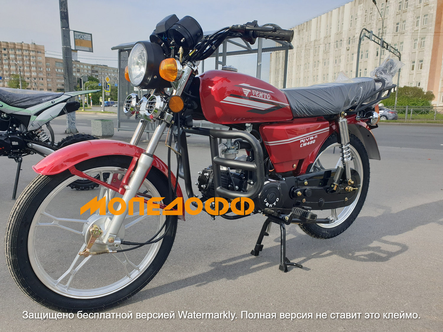 VENTO Мопед Alpha RIVA II red  110(50) (Альфа)