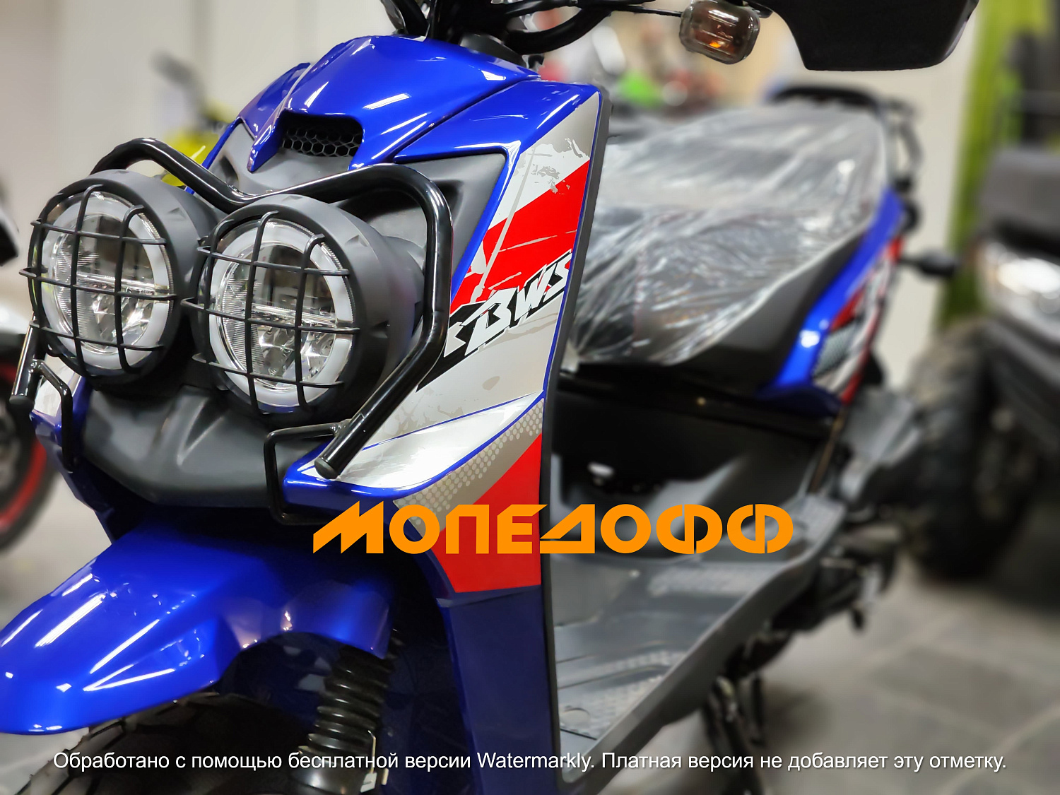 NEXUS Скутер Nexus BWS 150 Luxury blue