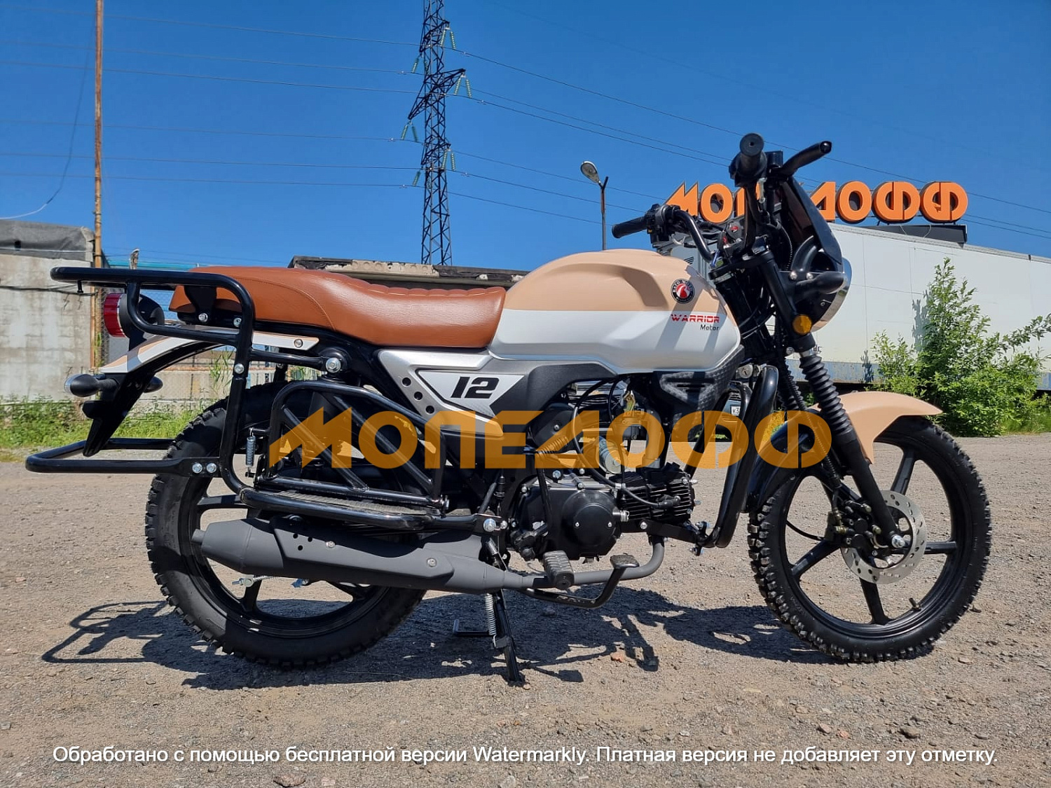 RATO Мопед RATO Warrior 2.0 brown story