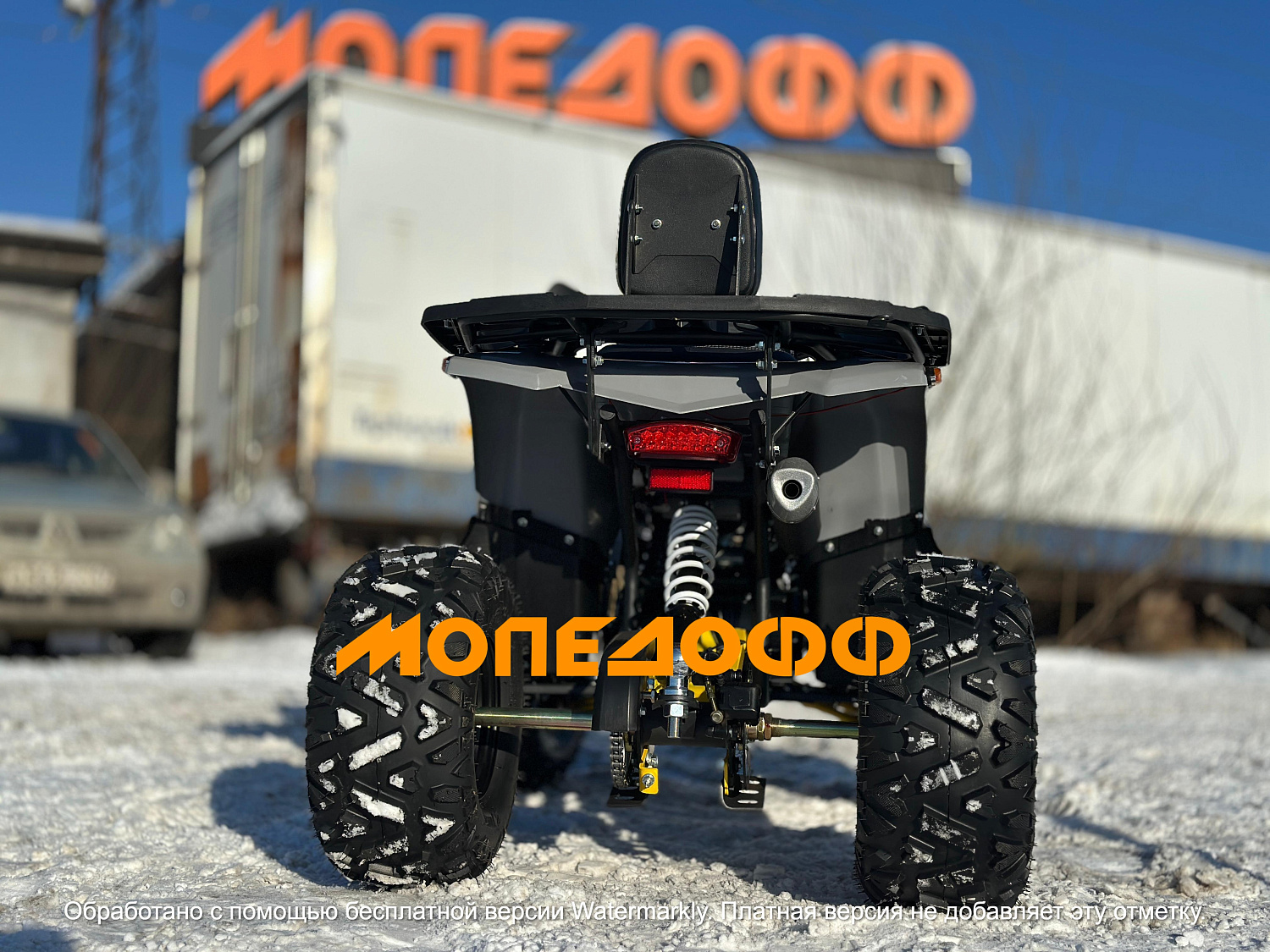 Dazzle Машинокомплект Dazzle ATV125 Raptor Pro Grey