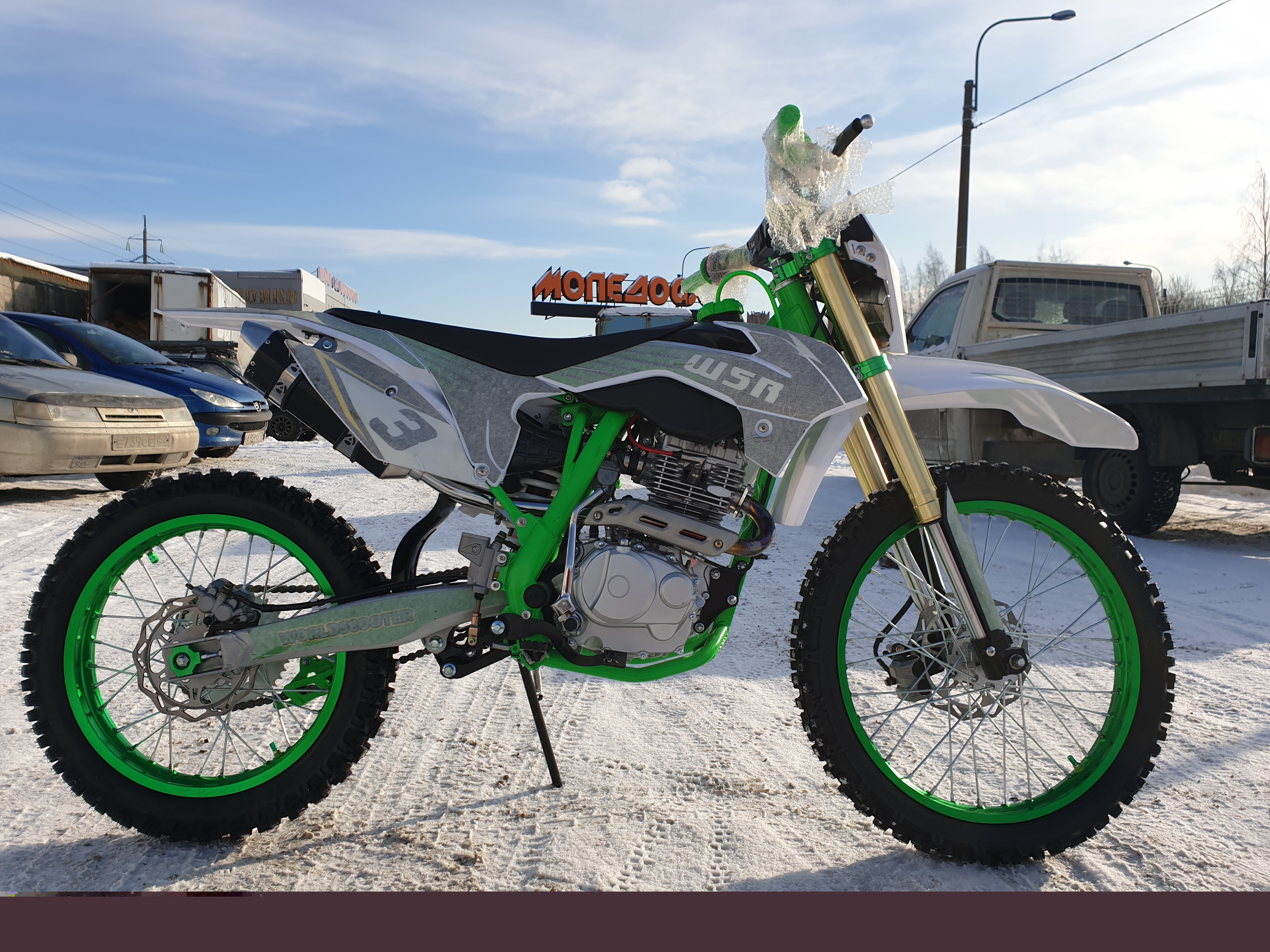 MM Мотоцикл WSR 250