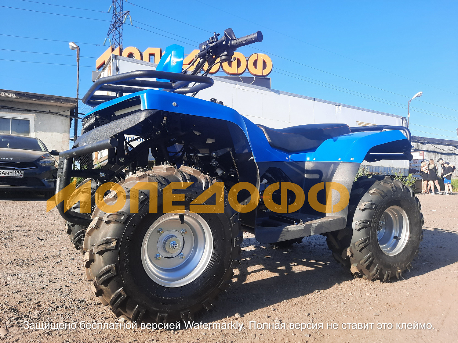 IRBIS Квадроцикл IRBIS ATV250U Blue ПСМ